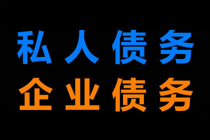 友人未还5000元债务，可否通过诉讼解决？